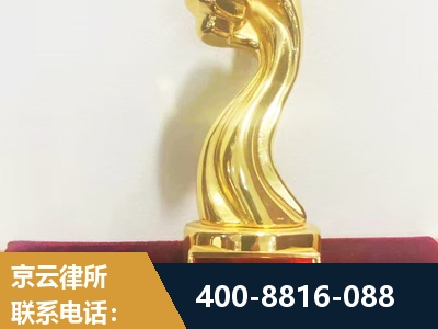 云浮-企业厂房拆迁
