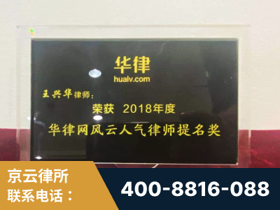 云浮-企业展示图