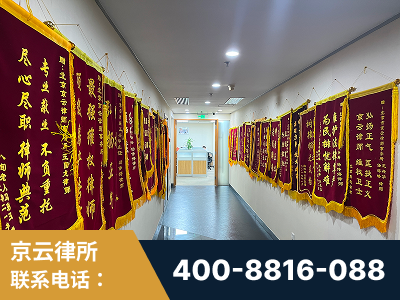 云浮-企业展示图